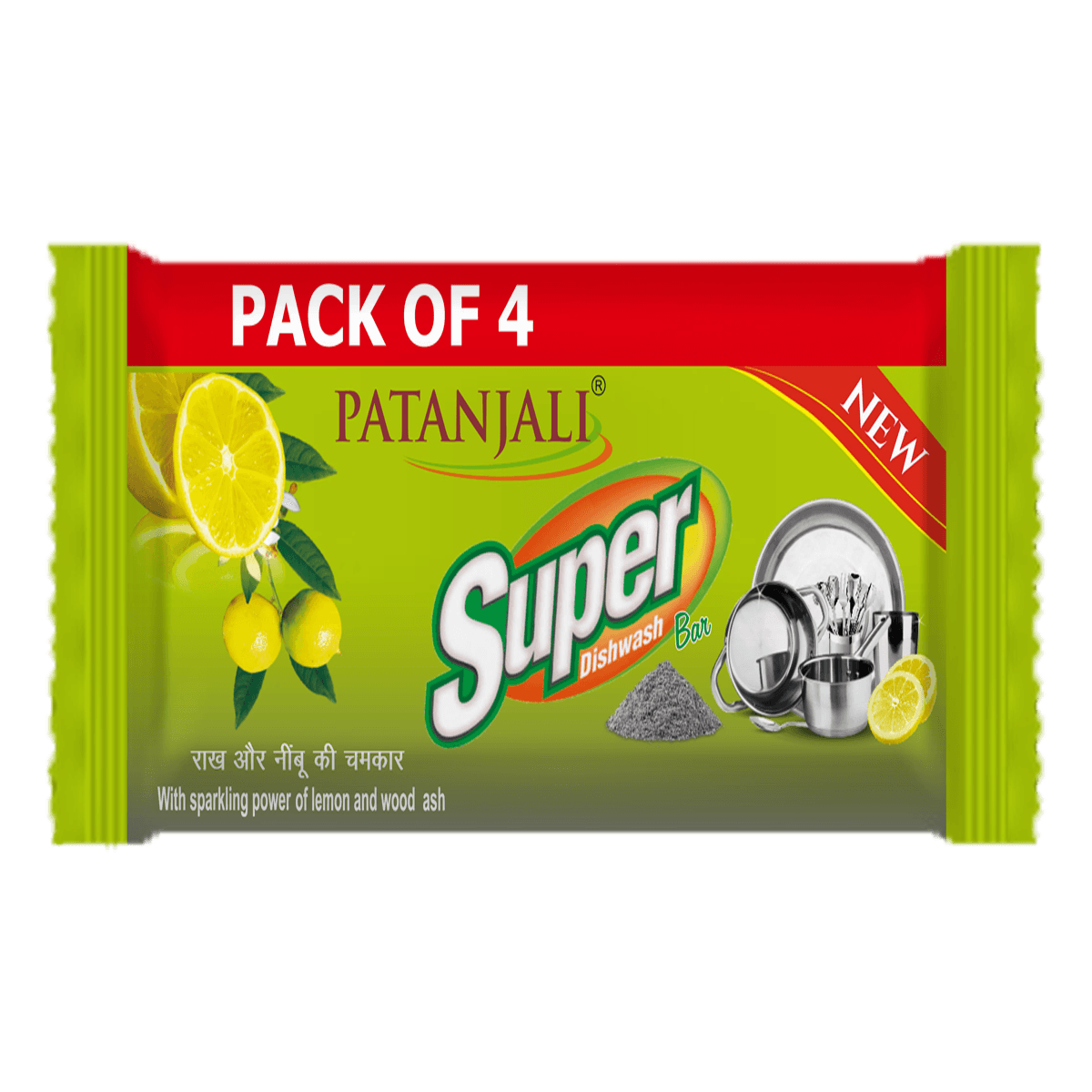 Patanjali Super Dish Wash Bar  for Powerful Cleaning