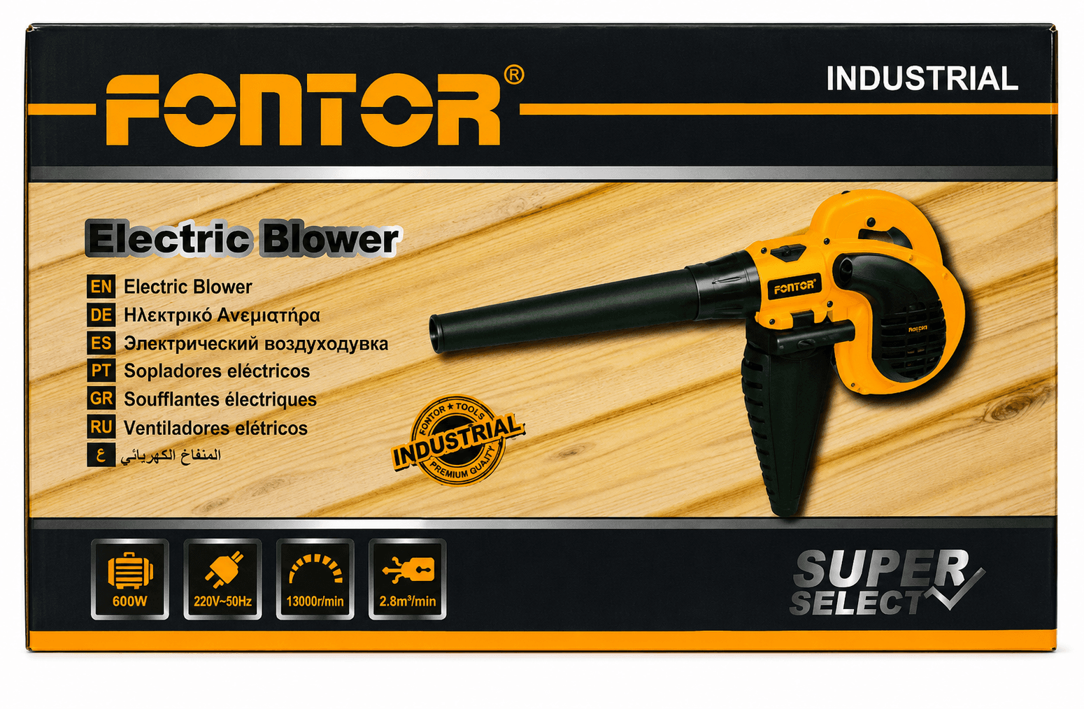 Fontor Electric Blower Big 1600W 260019 – High-Power Air Blower for Cleaning, Drying & Dust Removal