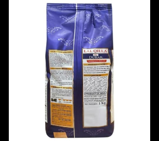 Lal Qilla LQ Dubar Rice 1 Kg – Premium Long Grain Rice for Daily Meals | YetIdeal Nepal daily essentials & lifestyle — thumbnail 2 of 2