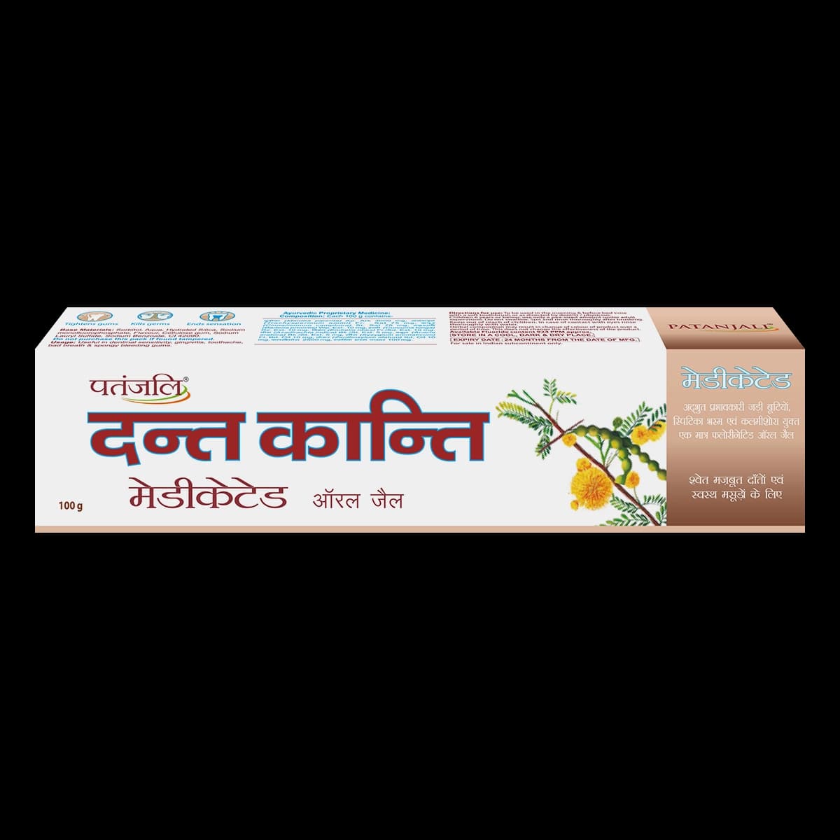 Patanjali Dant Kanti Medicated Oral Gel Toothpaste 100GM