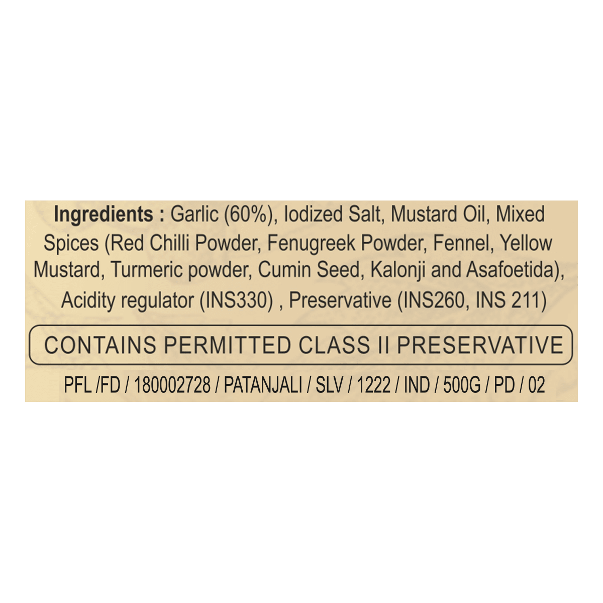 Patanjali Patanjali Garlic Pickle 400g | Traditional Indian Lahsun Achar daily essentials & lifestyle — thumbnail 3 of 4