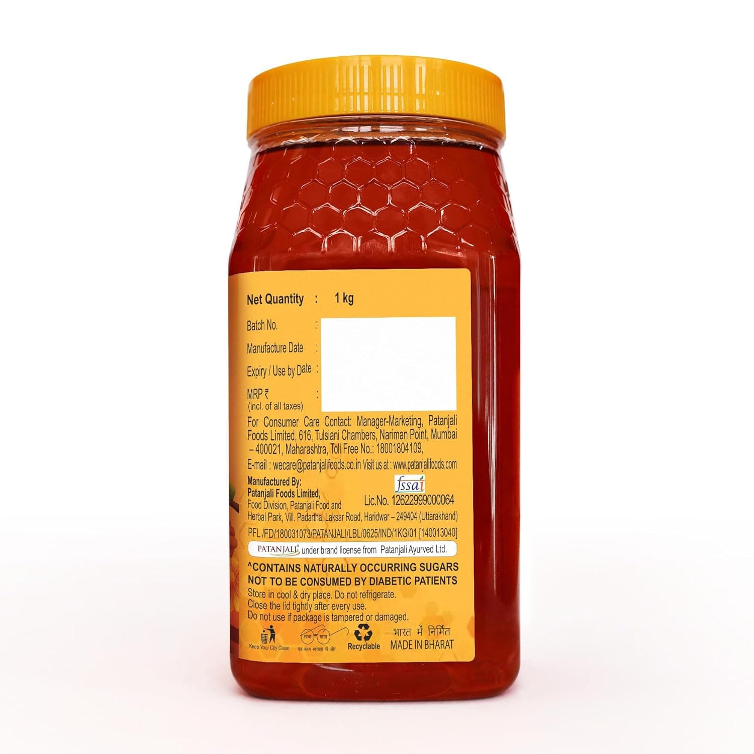 Patanjali Patanjali Honey 1kg Jar | Pure Natural Honey for Daily Health daily essentials & lifestyle — thumbnail 2 of 5