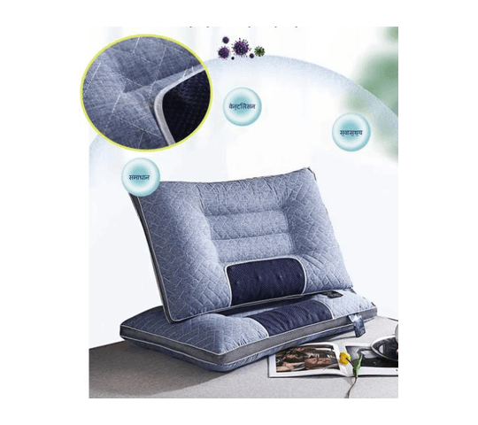 Gold Sun - Physiotherapy pillow