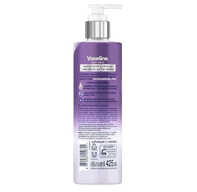 No Brand Vaseline Smooth Glow Body Wash 425ml – Radiant Skin Hydration & Gentle Cleansing daily essentials & lifestyle — thumbnail 4 of 4