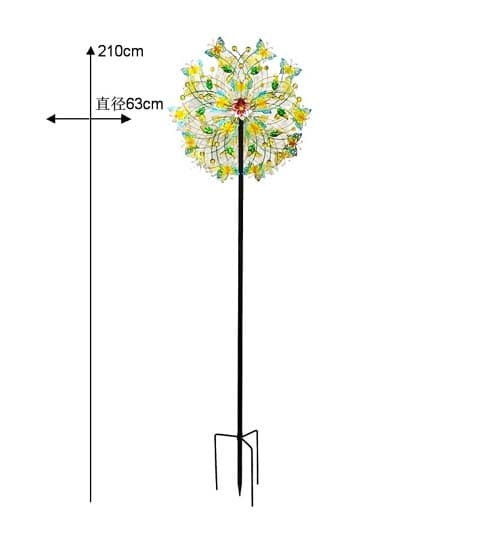 Senwell Butterfly Spinner Windmill with LED Solar Light Outdoor Garden Decoration #107