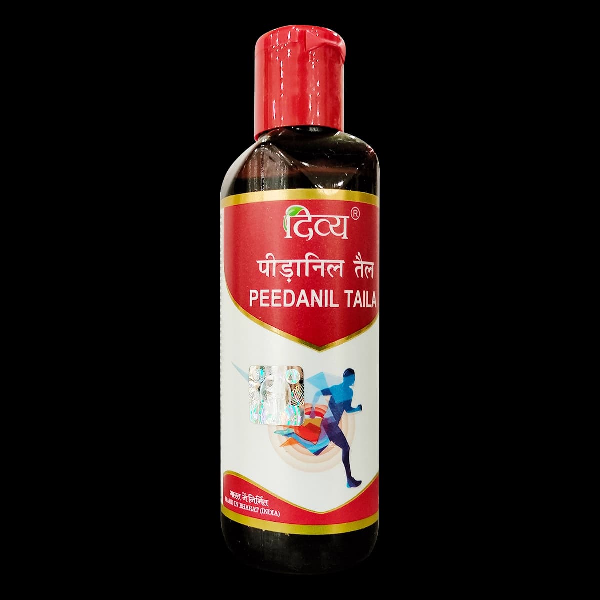 Divya Peedanil Taila 100ml | Ayurvedic Pain Relief Oil
