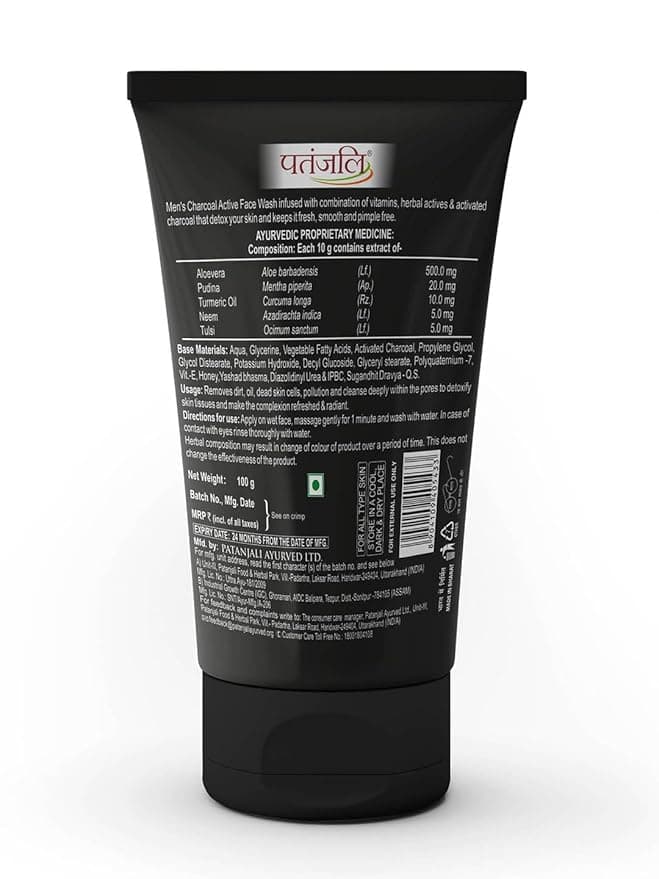 Patanjali Men's Charcoal Active Face Wash 100gm | Deep Cleansing Oil Control Face Wash daily essentials & lifestyle — thumbnail 3 of 4