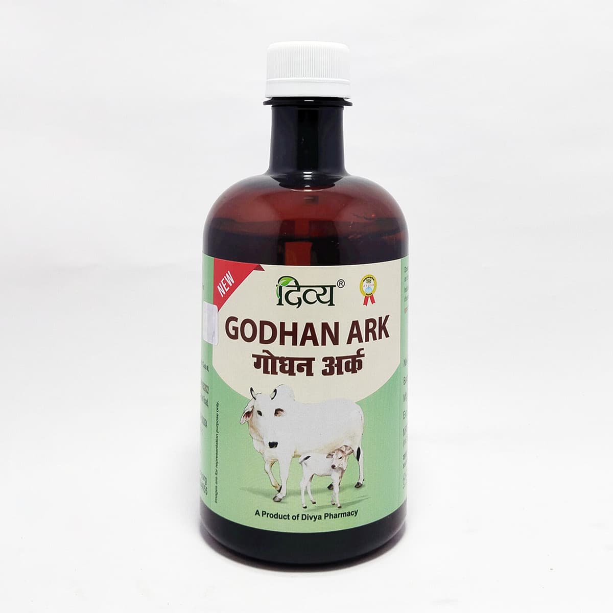 Divya Godhan Ark 450ml | Natural Ayurvedic Cow Urine Distillate