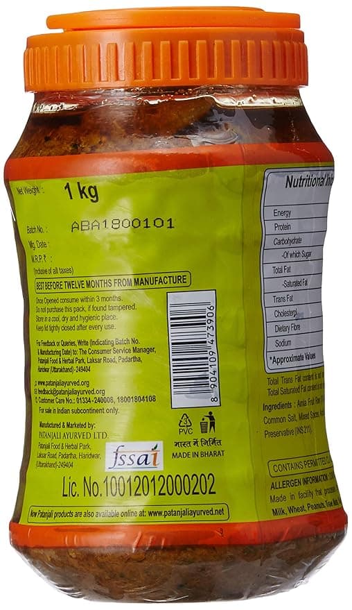 Patanjali Patanjali Amla Pickle 1kg – Traditional Indian Gooseberry Pickle | Spicy & Tangy Homemade Taste daily essentials… — thumbnail 3 of 4