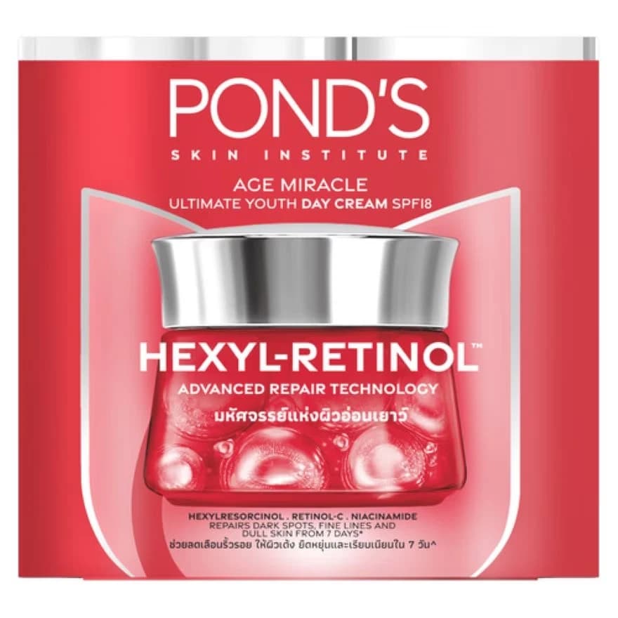 Pond’s Age Miracle Ultimate Youth Day Cream SPF18 Hexyl-Retinol 45g – Anti-Aging Moisturizing Face Cream daily essentials &… — thumbnail 2 of 3