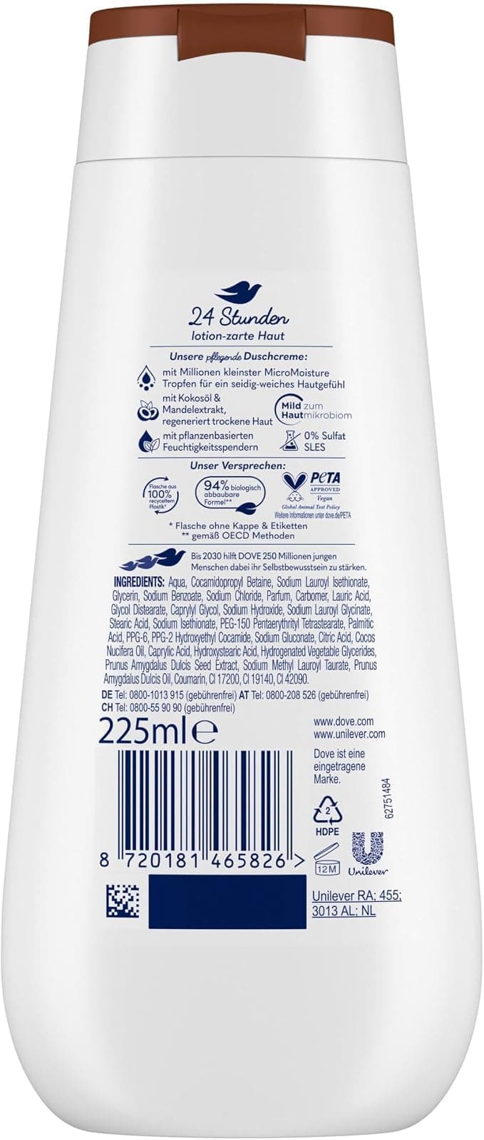 No Brand Dove Pampering Care Body Wash 225ml – Nourishing & Moisturizing Shower Gel daily essentials & lifestyle — thumbnail 3 of 4