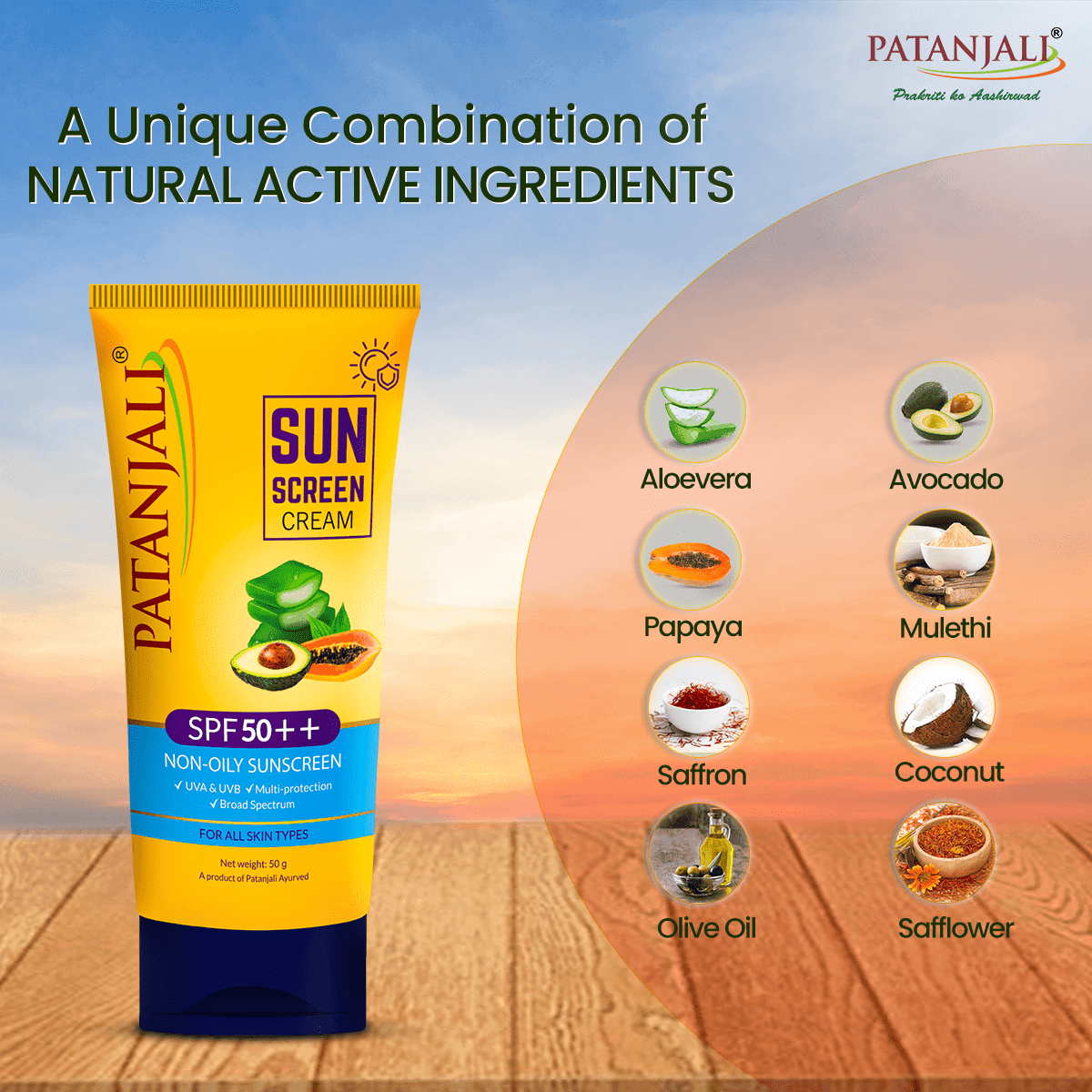Patanjali Patanjali Sun Screen Cream SPF 50++ | UVA & UVB Protection | 50gm daily essentials & lifestyle — thumbnail 3 of 6