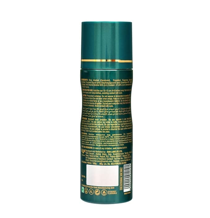 Signature SIGNATURE OASIS Deodorant 150ML for Men | Luxury Long Lasting Body Spray | Fresh Citrus Aromatic Fragrance |… — thumbnail 4 of 4