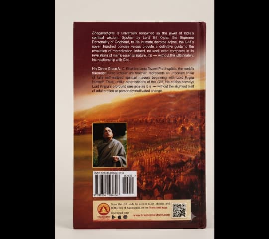 No Brand Bhagavad Gita As It Is (Yatharup) English Hardcover | Original Edition stationary, toys & sports — thumbnail 2 of 2