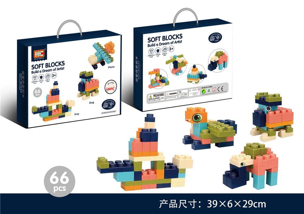 HappyHours Soft Blocks 66Pcs Building Set for Kids