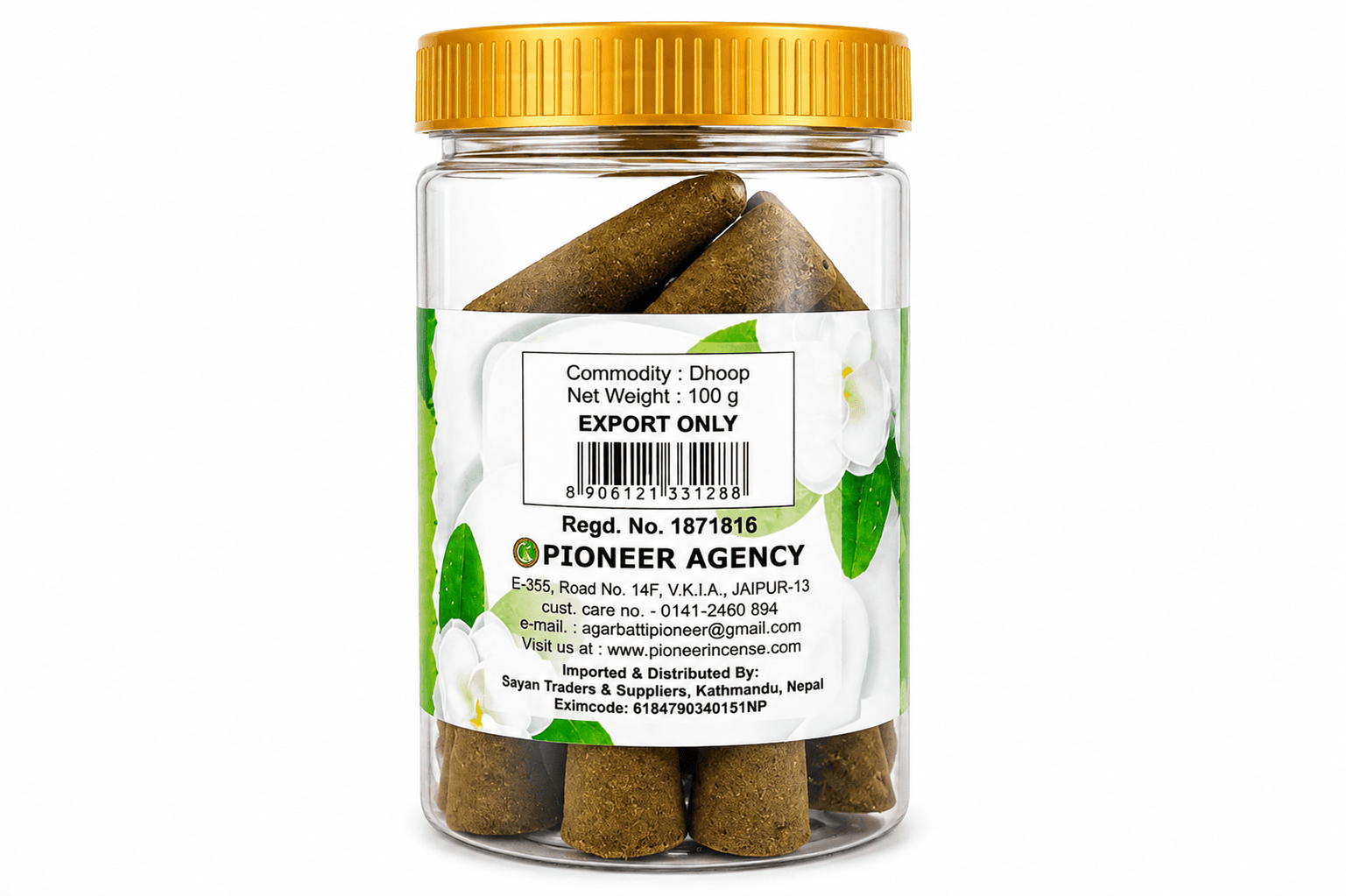 No Brand PIONEER Mogra Premium Dhoop 100g | Fresh Jasmine Fragrance Dhoop Cones for Puja, Prayer & Meditation daily… — thumbnail 2 of 2