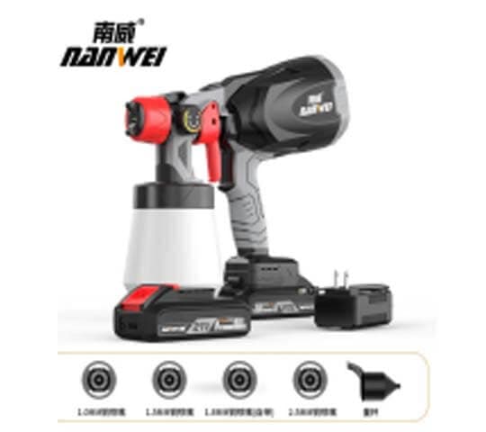 NANWEI Spray Gun NW-3A10-B | Professional Paint Sprayer in Nepal