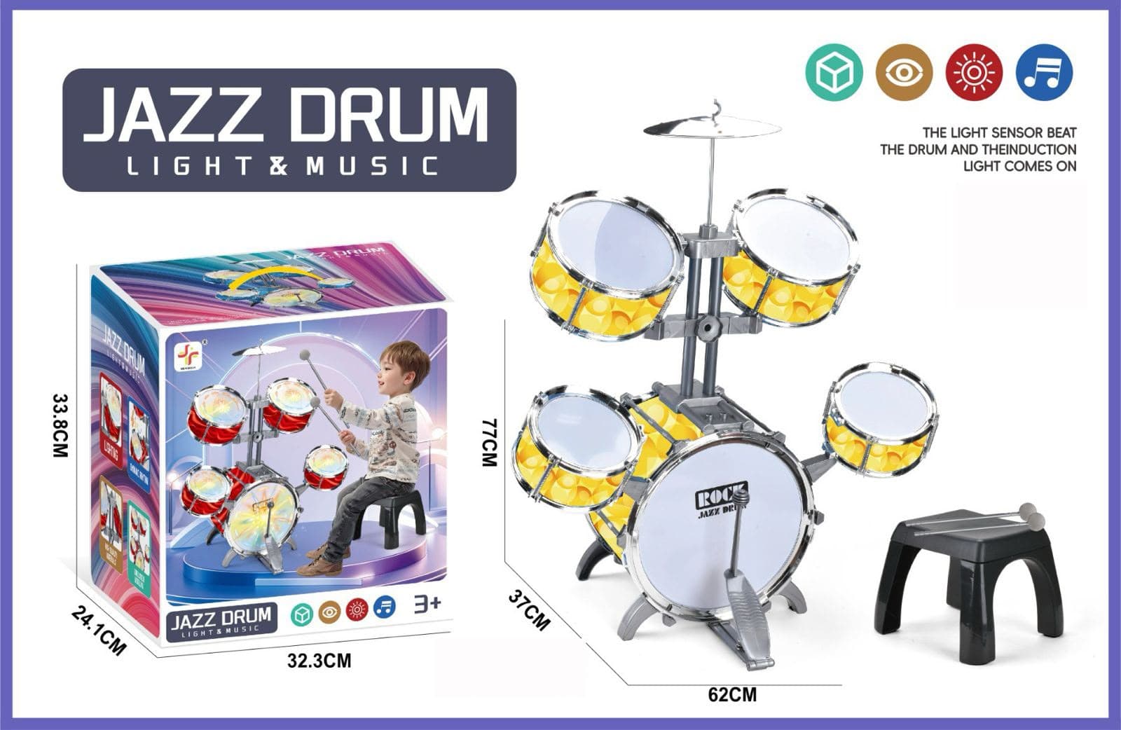 HappyHours Jazz Drum Set – Musical Drum Kit Toy for Kids