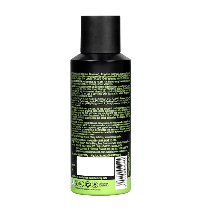 Signature SIGNATURE ZABAR JAD Deodorant 150ML | Unisex Luxury Body Spray | Long Lasting Sweet Spicy Woody Fragrance |… — thumbnail 4 of 4