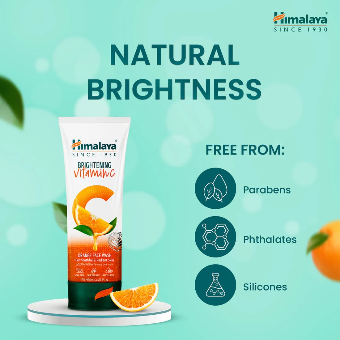 Himalaya Himalaya Brightening Vitamin C Orange Face Wash 100ml daily essentials & lifestyle — thumbnail 2 of 2