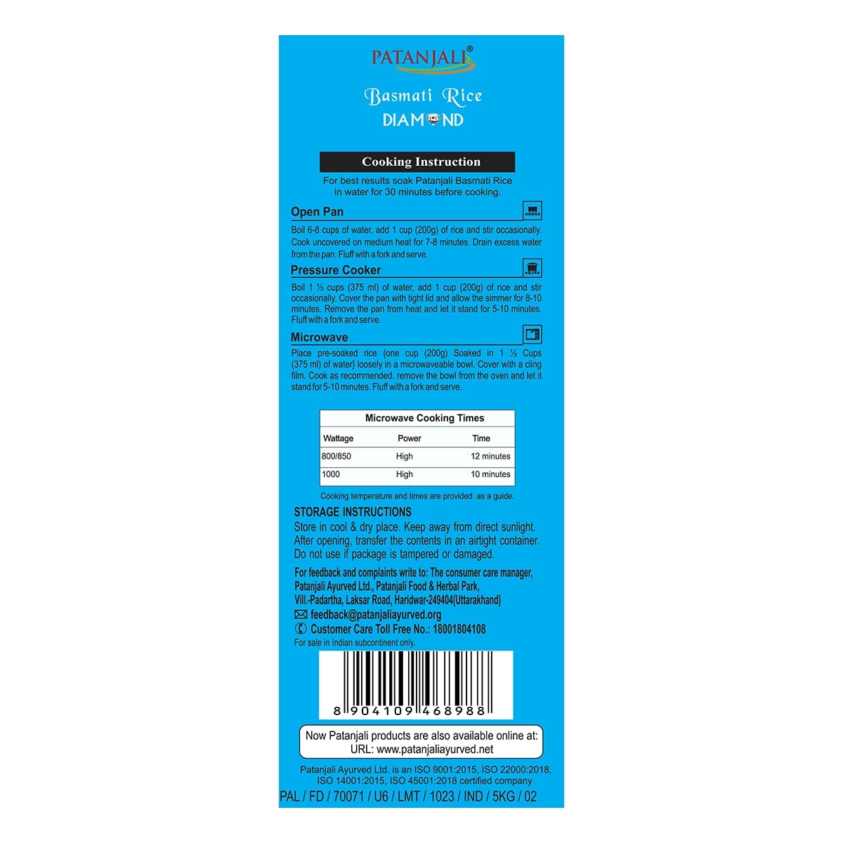 Patanjali Patanjali Diamond Basmati Rice 5KG – Premium Long Grain Aromatic Rice daily essentials & lifestyle — thumbnail 2 of 4