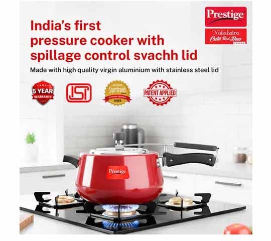 Prestige Prestige 10766 5L Pressure Cooker Red | Induction Base Stainless Steel Cooker daily essentials & lifestyle — thumbnail 4 of 4