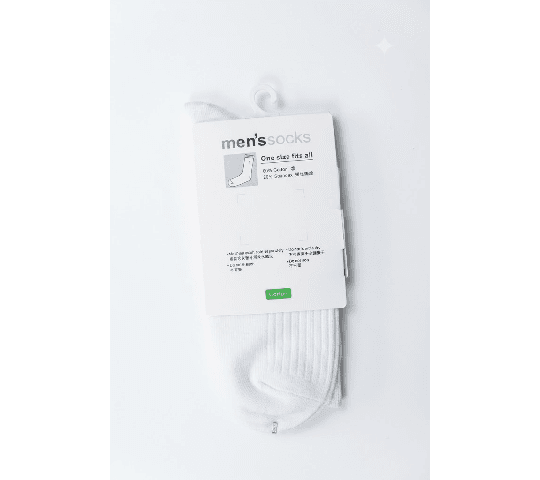Bossini Cotton Socks – White daily essentials & lifestyle — thumbnail 2 of 2