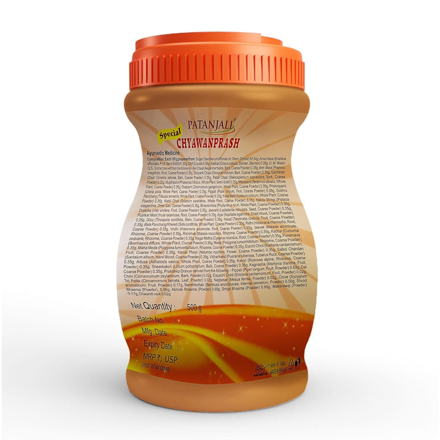 Patanjali Patanjali Special Chyawanprash 500gm | Ayurvedic Immunity Booster for Men, Women & Kids daily essentials &… — thumbnail 3 of 6