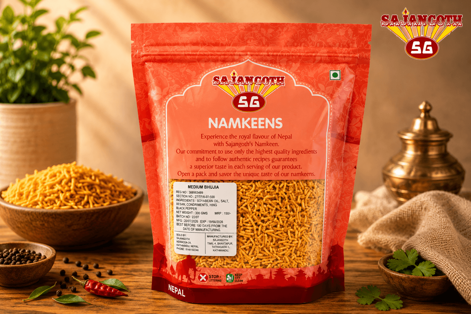 Sajan Goth Sajan Goth Medium Bhuja Namkeen 300gm daily essentials & lifestyle — thumbnail 2 of 2