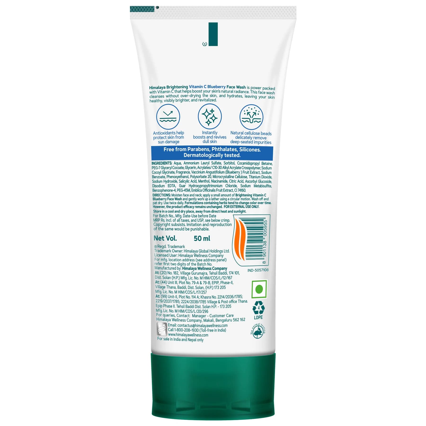 Himalaya Himalaya Brightening Vitamin C Blueberry Face Wash 100ml daily essentials & lifestyle — thumbnail 2 of 2
