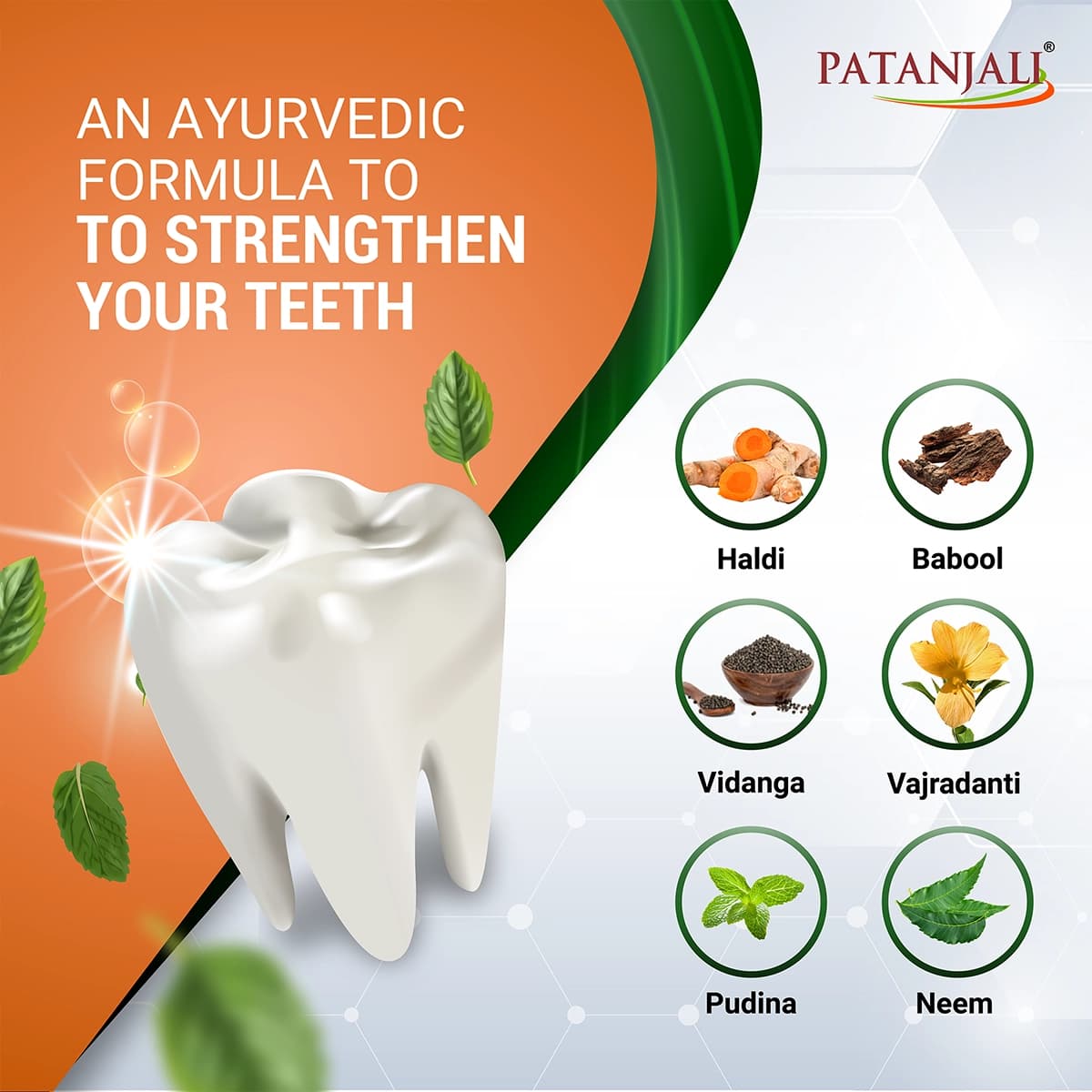 Patanjali Patanjali Dant Kanti Medicated Oral Gel Toothpaste 40GM – Herbal Toothpaste for Sensitive Teeth & Gum Care daily… — thumbnail 4 of 5
