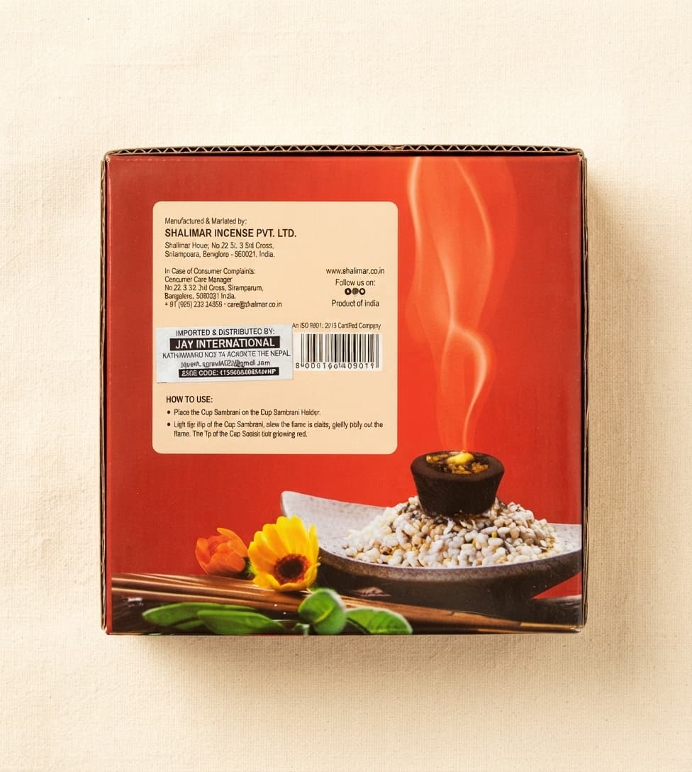 Subhakti Sambrani Cup Dhoop daily essentials & lifestyle — thumbnail 2 of 2