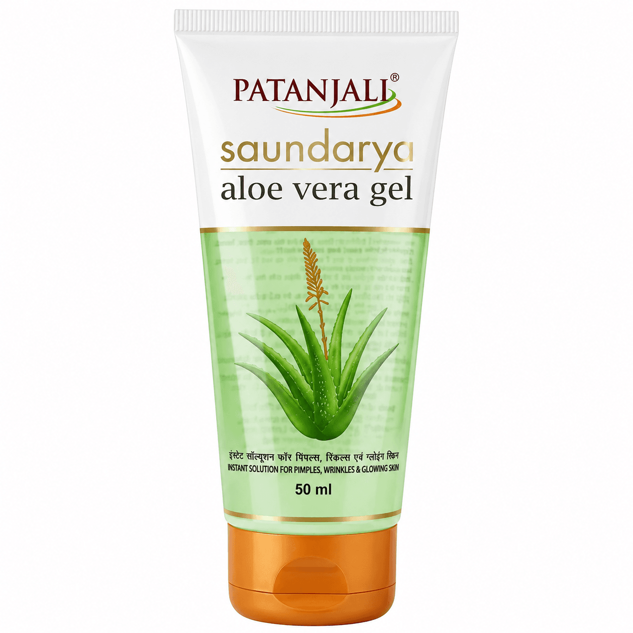 Patanjali Saundarya Aloe Vera Gel 50ml | Natural Skin & Hair Care Gel