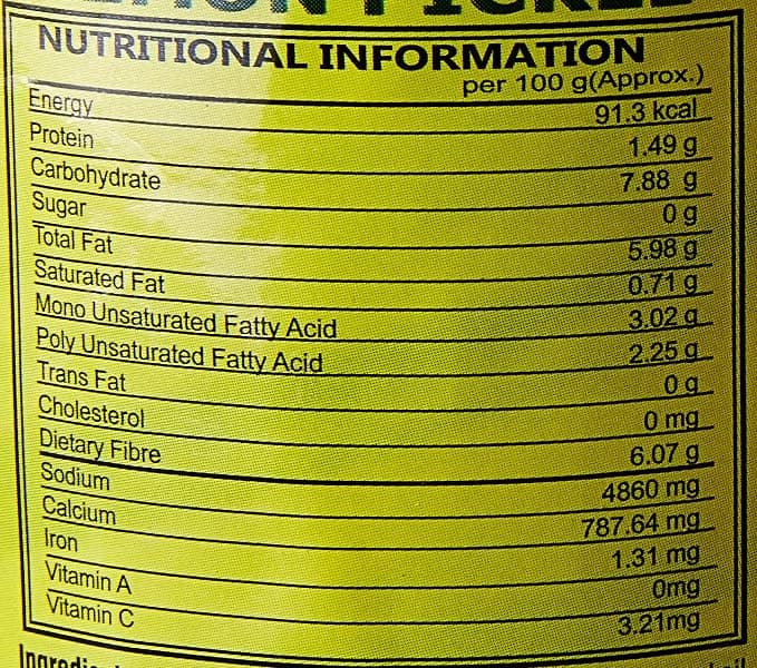 Patanjali Patanjali Lemon Pickle 400g | Traditional Indian Nimbu Achar daily essentials & lifestyle — thumbnail 2 of 2