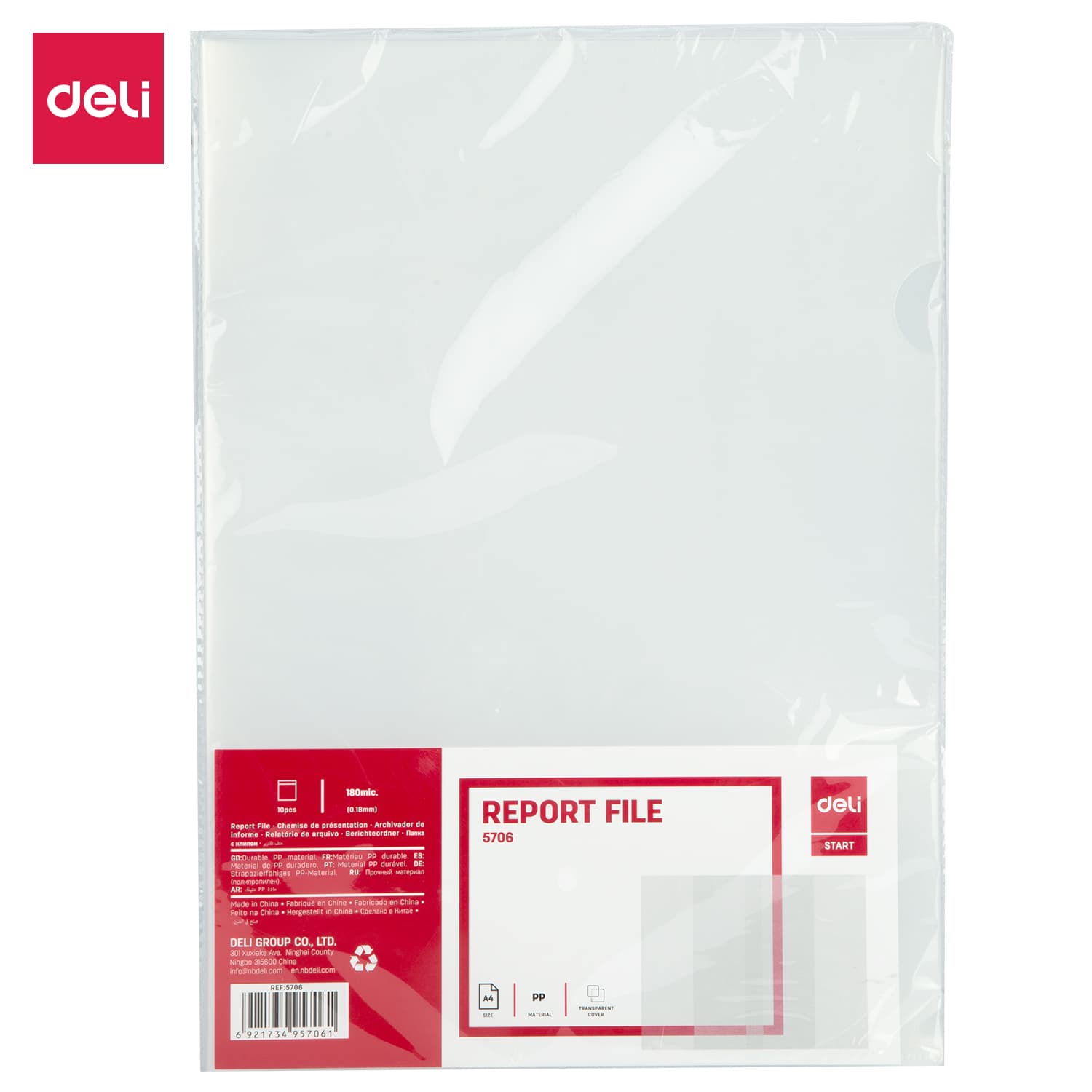 Deli Deli E5706 File Folder (L Folder) | A4 Transparent Document Folder stationary, toys & sports — thumbnail 6 of 6