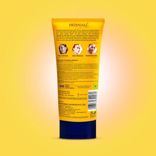 Patanjali Patanjali Sun Screen Cream SPF 50++ | UVA & UVB Protection | 50gm daily essentials & lifestyle — thumbnail 5 of 6