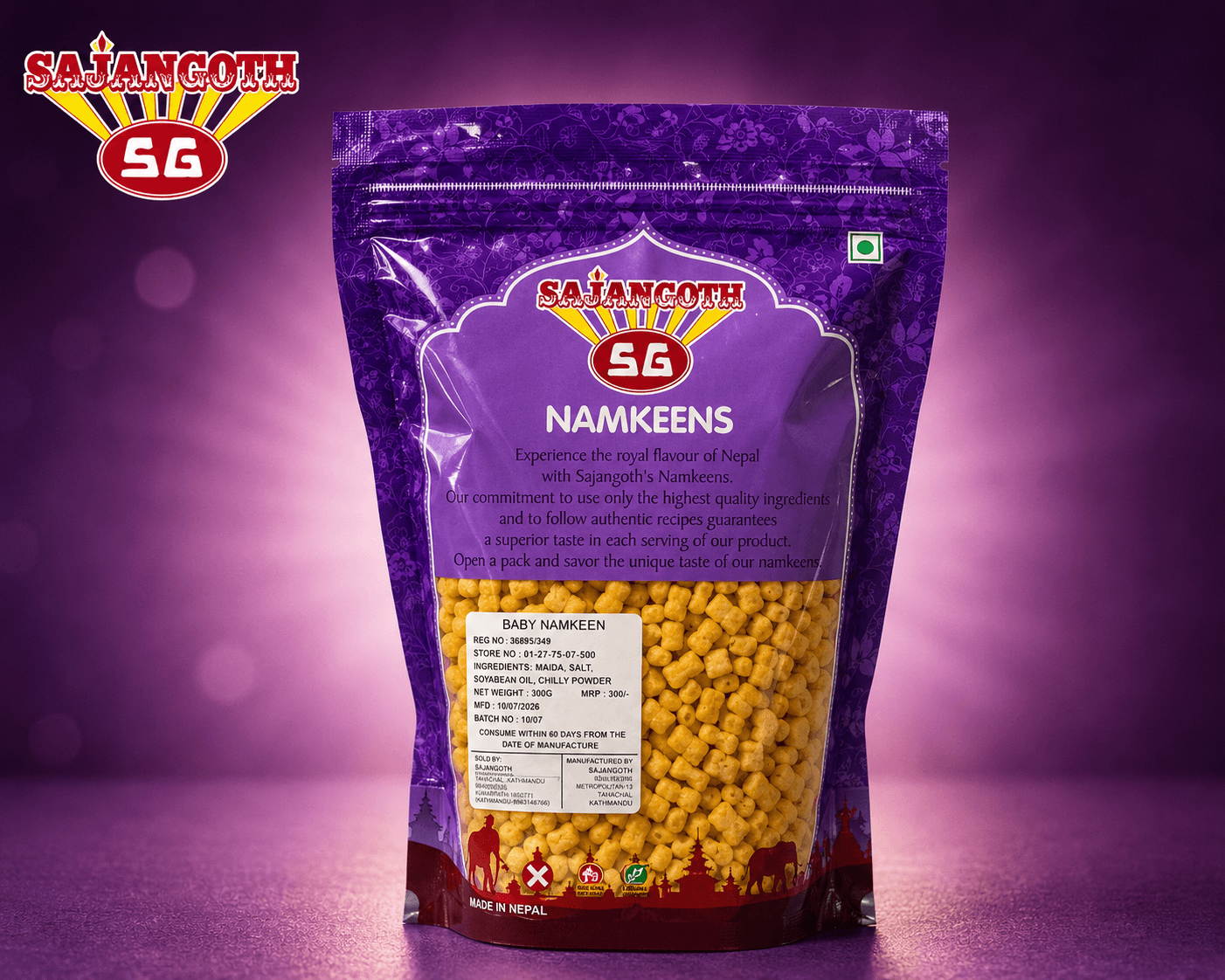 Sajan Goth Sajan Goth Baby Namkeen 400gm daily essentials & lifestyle — thumbnail 2 of 2