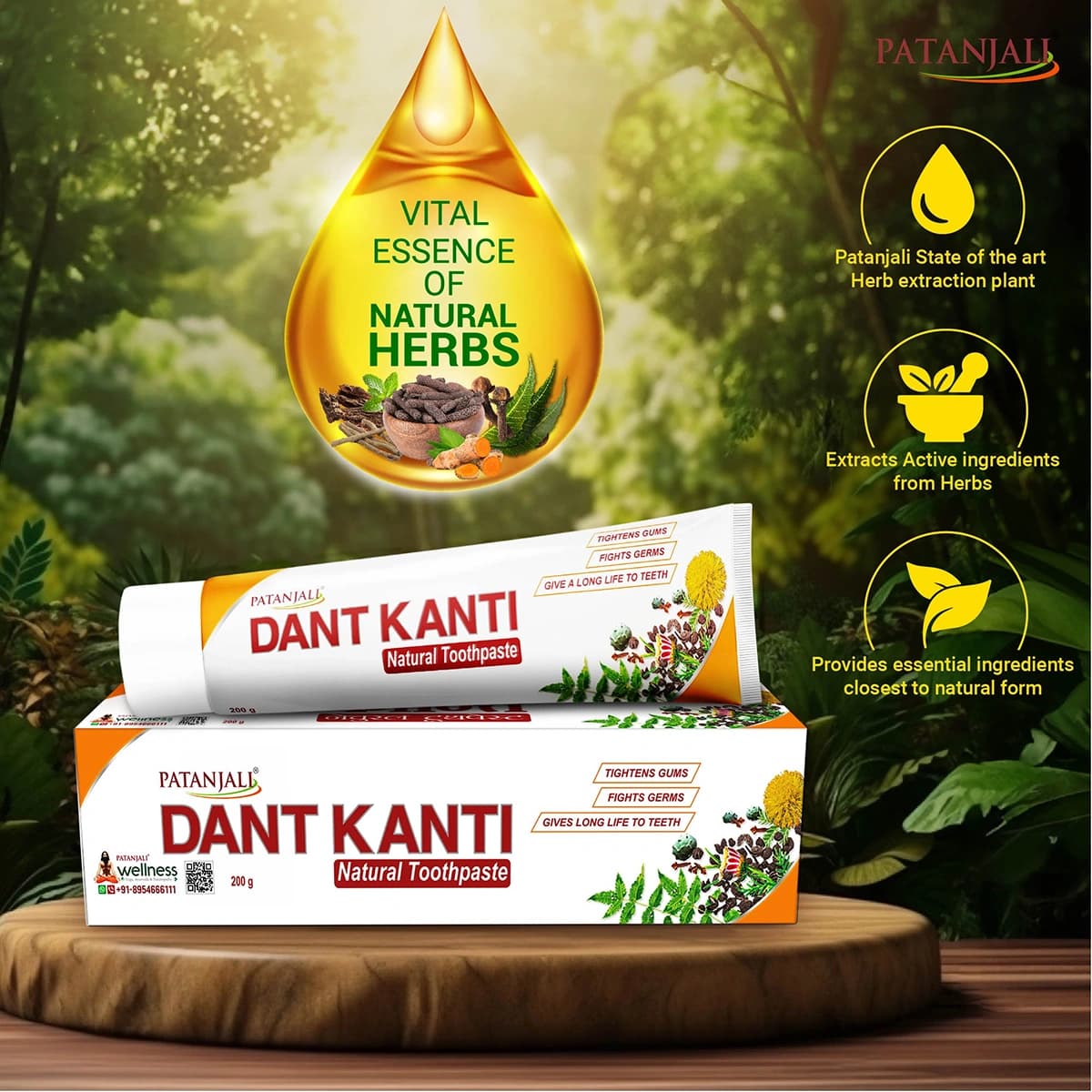 Patanjali Dant Kanti Natural Toothpaste 200gm | Herbal Oral Care daily essentials & lifestyle — thumbnail 2 of 6