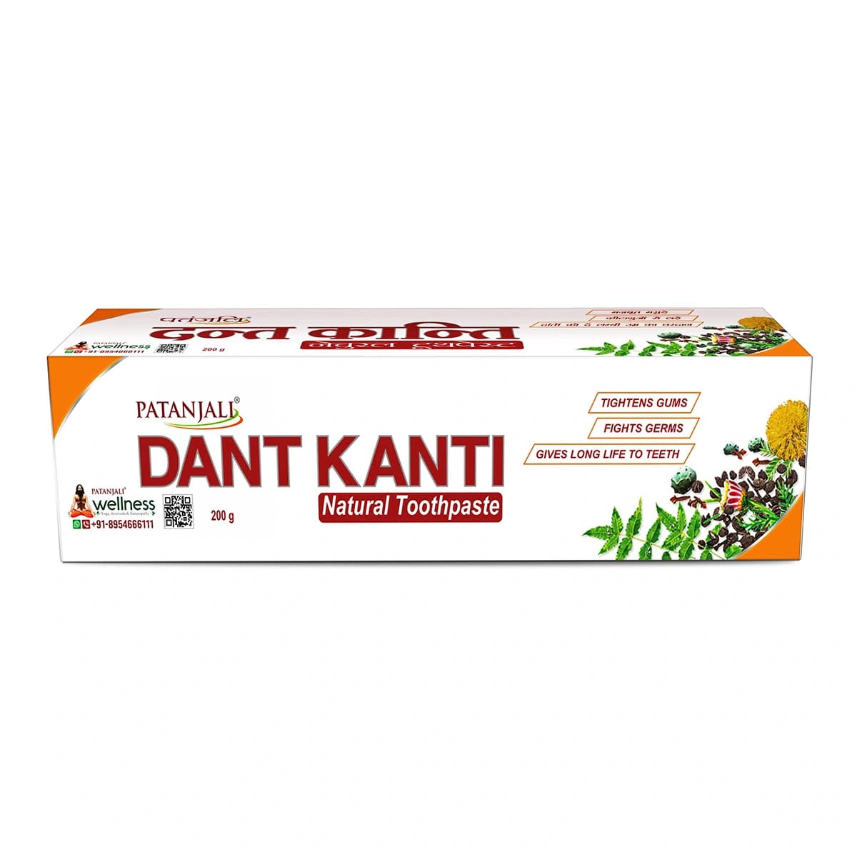Patanjali Dant Kanti Natural Toothpaste 200gm | Herbal Oral Care