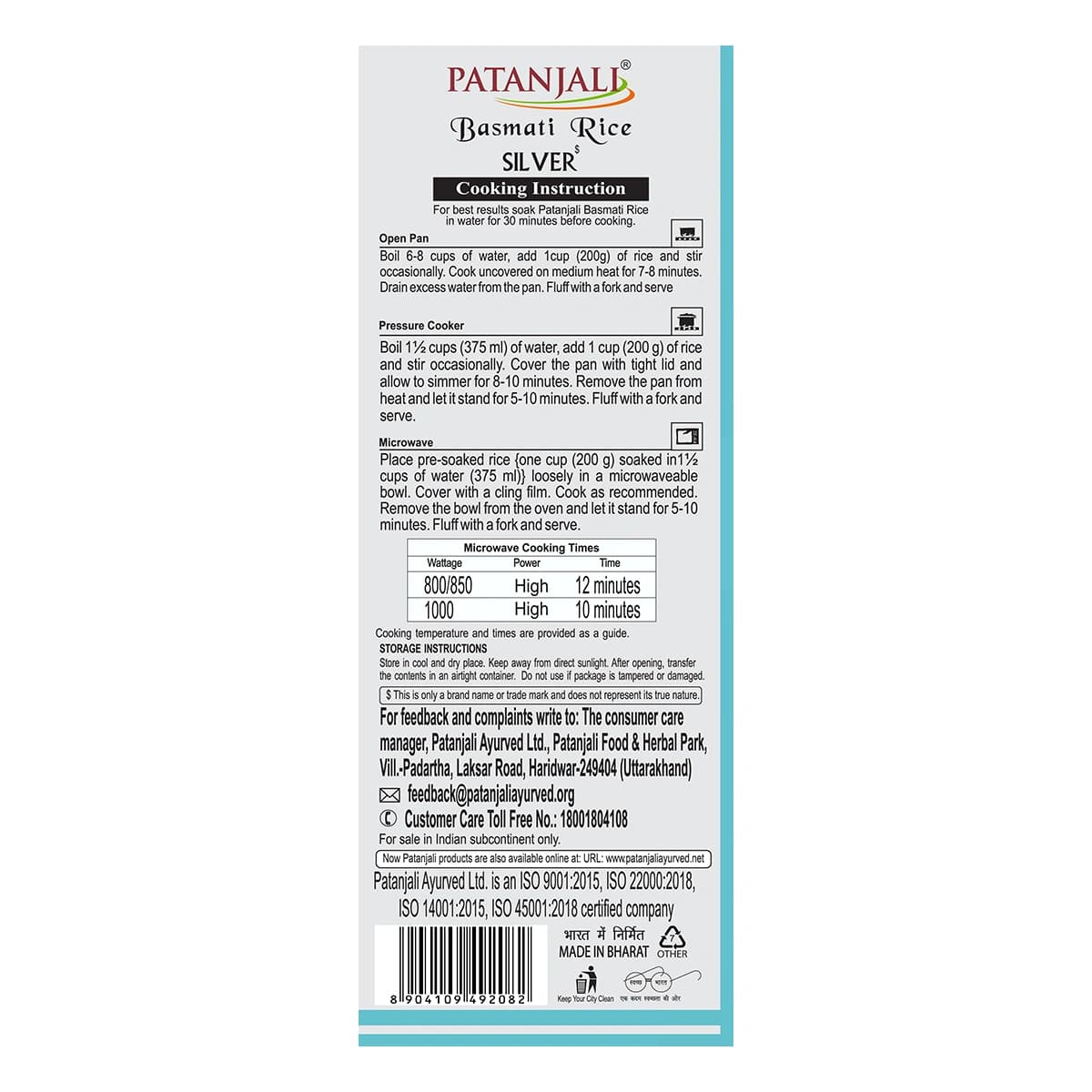 Patanjali Patanjali Silver Basmati Rice 30KG Premium Long Grain Aromatic Rice daily essentials & lifestyle — thumbnail 2 of 2