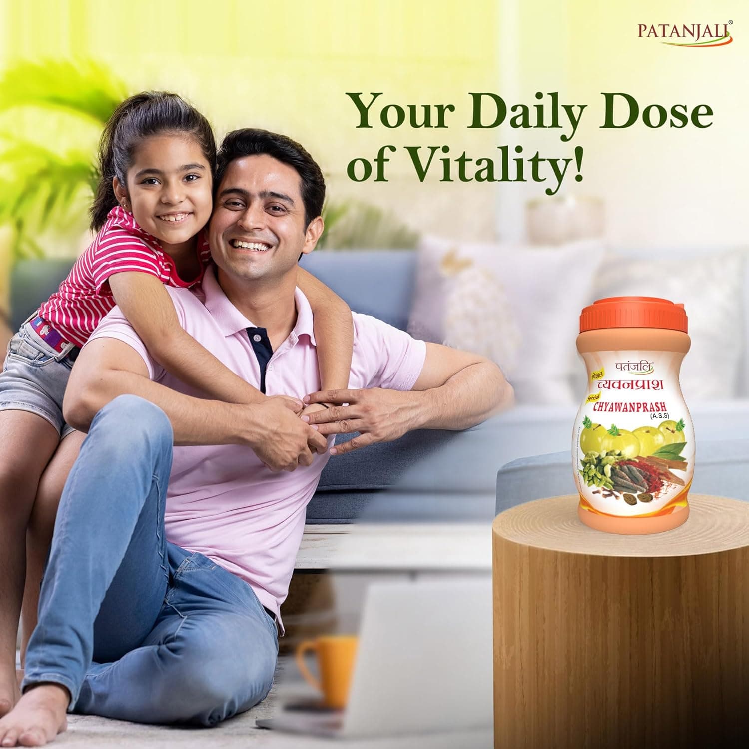 Patanjali Patanjali Special Chyawanprash 500gm | Ayurvedic Immunity Booster for Men, Women & Kids daily essentials &… — thumbnail 2 of 6