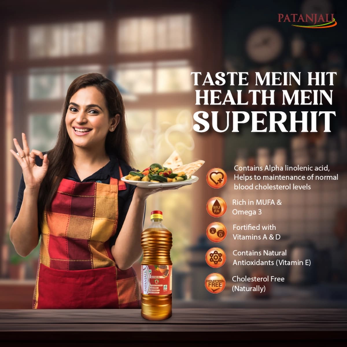 Patanjali Patanjali Mustard Oil 1L | Pure Kachi Ghani Sarson Oil for Healthy Cooking daily essentials & lifestyle — thumbnail 2 of 7