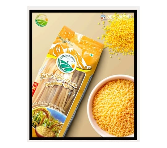 Gold Sun Gold Sun - Kaguno Noodles daily essentials & lifestyle — thumbnail 2 of 2