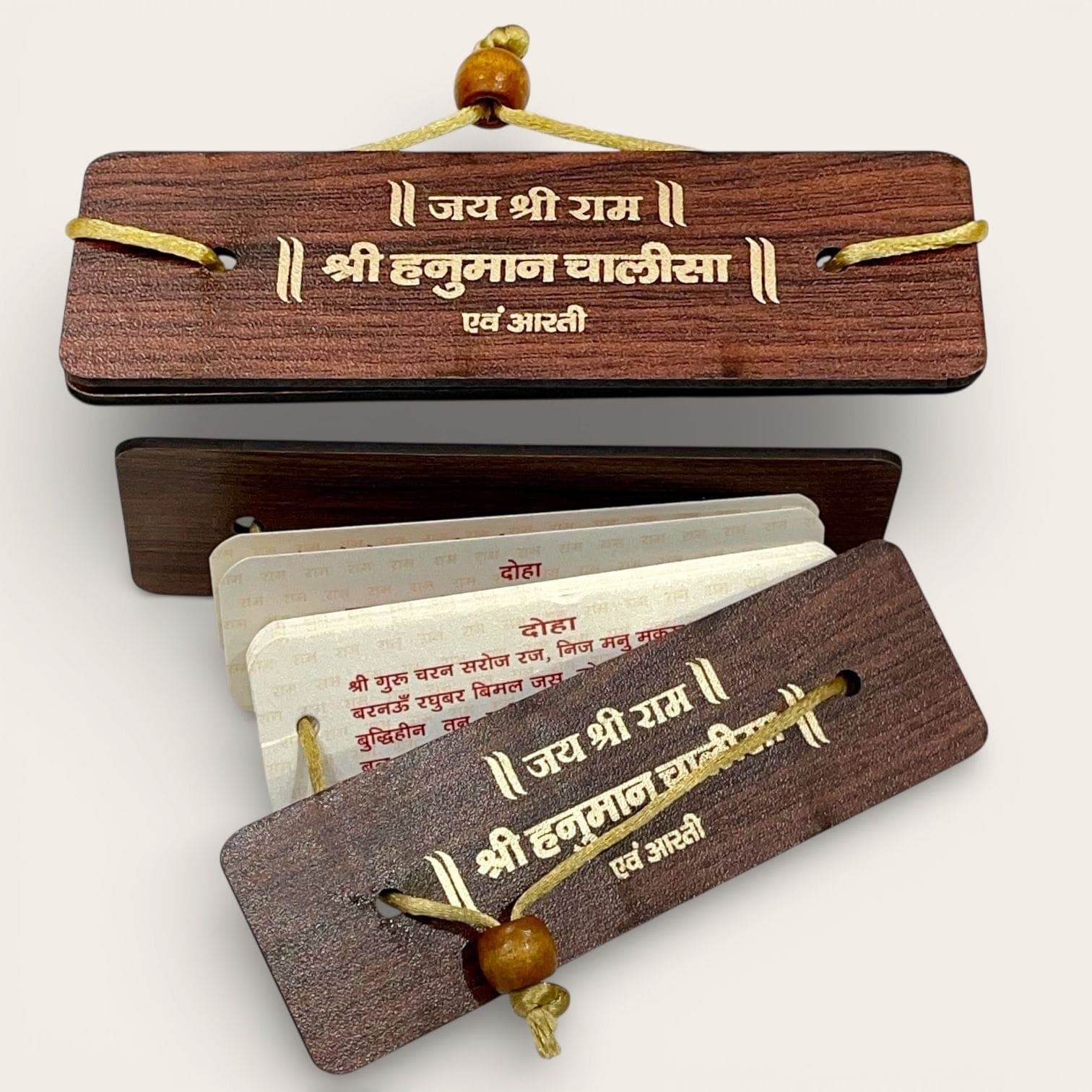 Wooden Hanuman Chalisa Booklet | Sacred Pocket Prayer Book