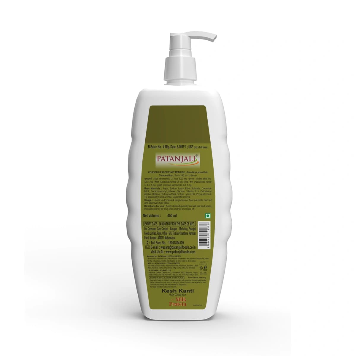 Patanjali Patanjali Kesh Kanti Milk Protein Hair Cleanser 400ml | Nourishing Herbal Shampoo daily essentials & lifestyle — thumbnail 2 of 2