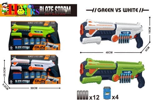 HappyHours Blaze Gun Light & Sound Action Toy