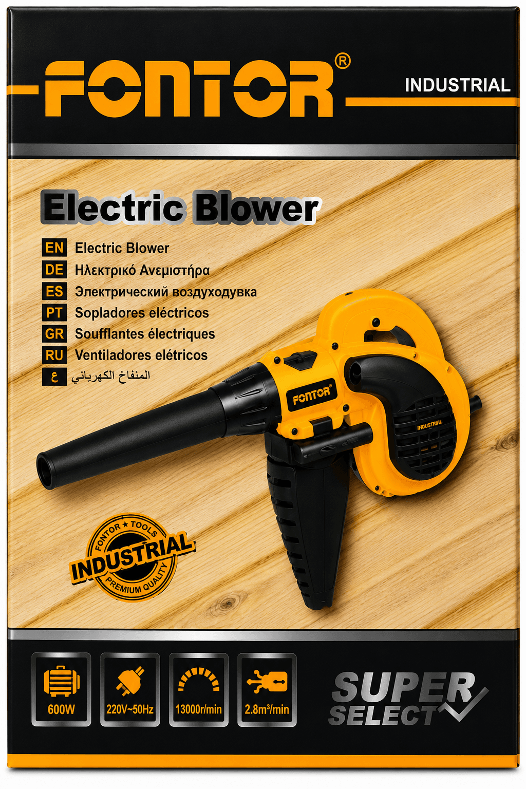 Fontor Fontor Electric Blower Big 1600W 260019 – High-Power Air Blower for Cleaning, Drying & Dust Removal hardware &… — thumbnail 2 of 2
