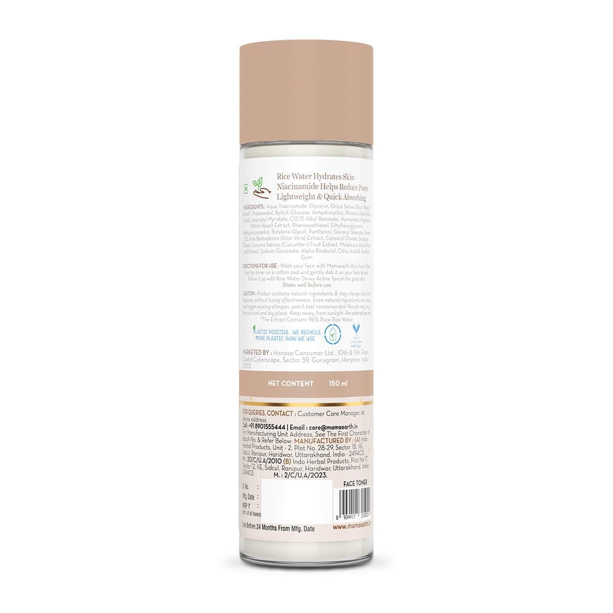 Mamaearth Mamaearth Rice Water Dewy Face Toner 150ml | Hydrating & Brightening Toner with Rice Water, Niacinamide & Aloe… — thumbnail 2 of 6