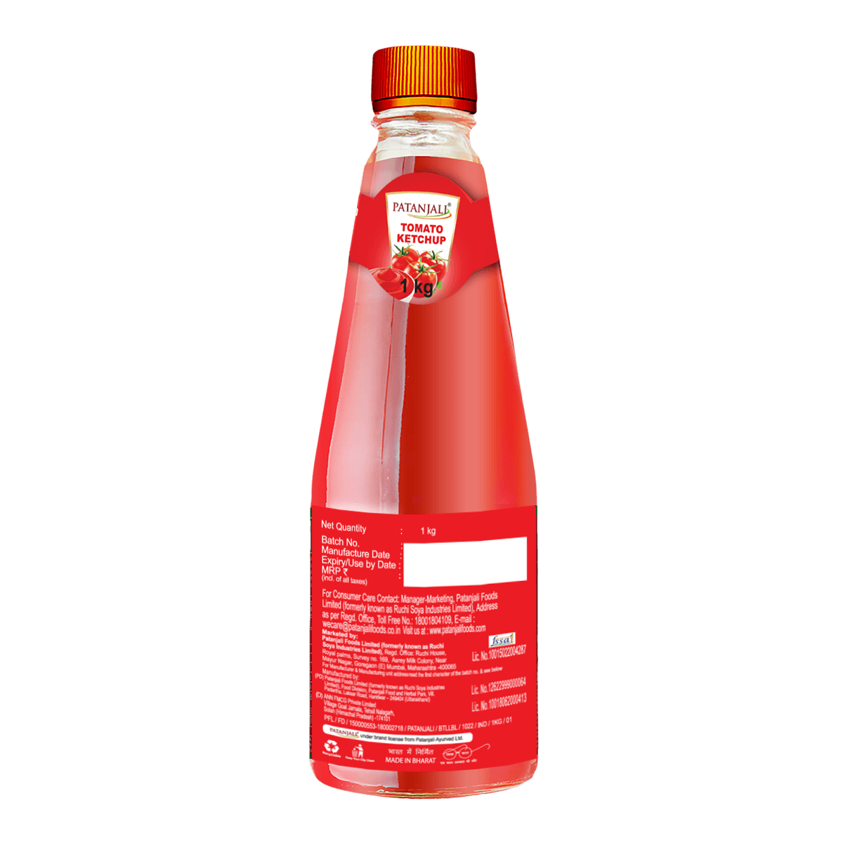 Patanjali Patanjali Tomato Ketchup 1kg – Rich Tomato Sauce for Snacks & Meals daily essentials & lifestyle — thumbnail 3 of 4