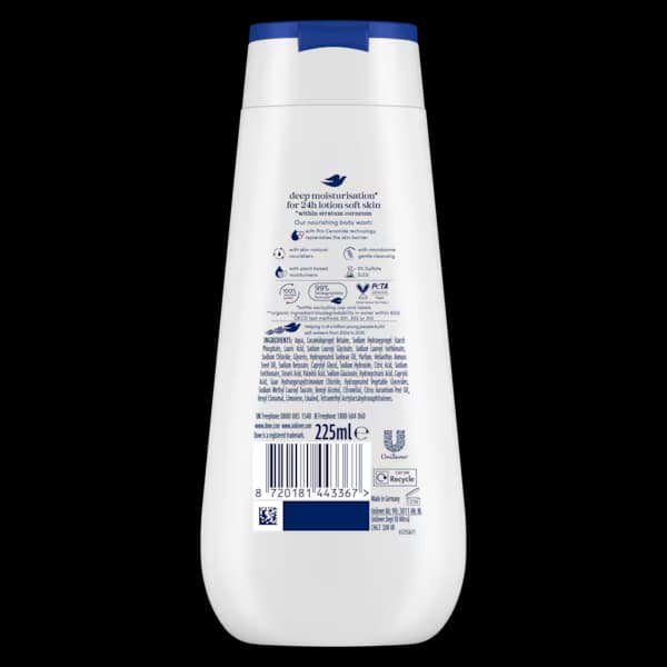 No Brand Dove Intense Care Body Lotion 225ml – Deep Nourishment for Dry Skin daily essentials & lifestyle — thumbnail 3 of 3